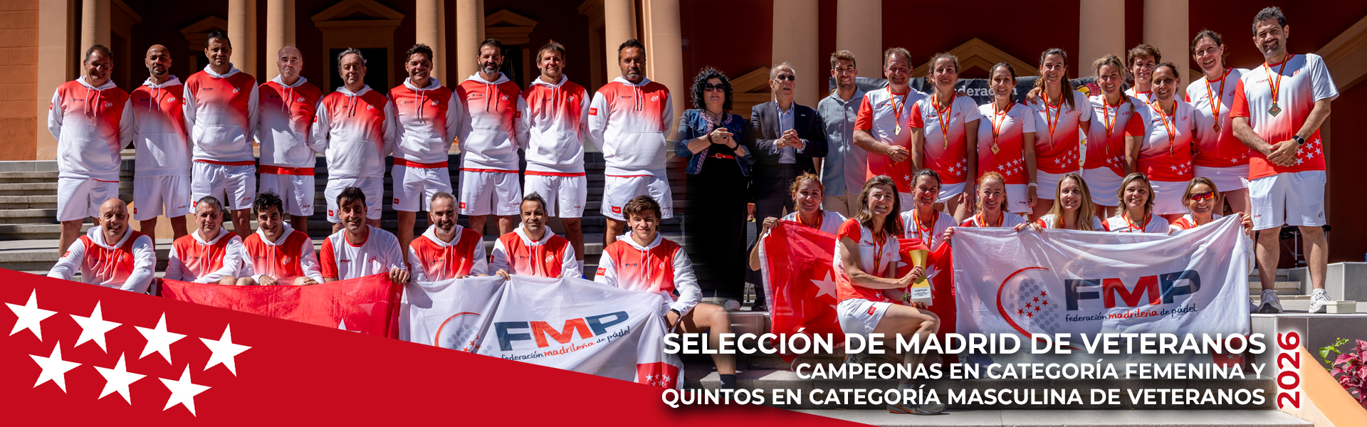 CAMPEONATO DE ESPAÑA POR SSAA DE VETERANOS 2026